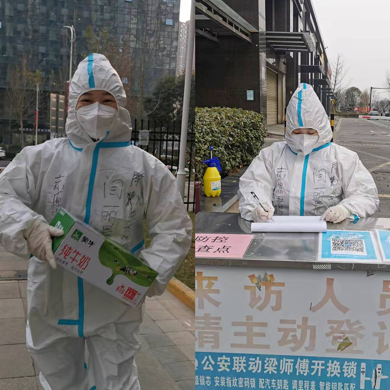 “西”望你我，“安”然無恙——我的志愿服務(wù)記