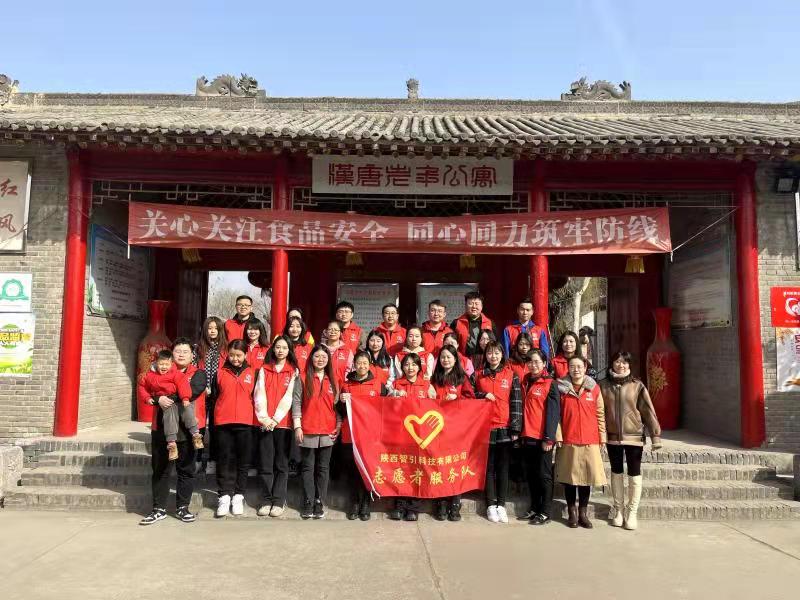 收獲被需要的幸?！且竟睬鄨F(tuán)開(kāi)展學(xué)雷鋒志愿服務(wù)側(cè)記