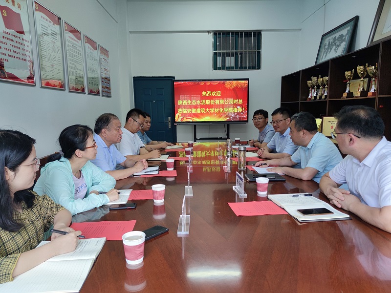 公司副總經(jīng)理時(shí)啟林一行赴南京工業(yè)大學(xué)、安徽建筑大學(xué)調(diào)研交流
