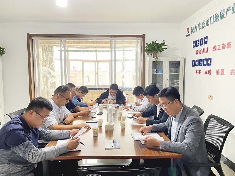 公司固廢中心、智引公司一行到韓城昇隆公司、龍門綠碳公司交流座談