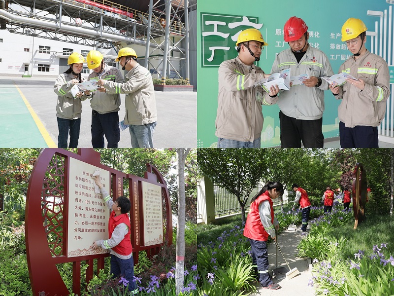 春暖花開 “衛(wèi)”你而來(lái)——富平公司組織開展“愛(ài)國(guó)衛(wèi)生月”新時(shí)代文明實(shí)踐志愿服務(wù)活動(dòng)