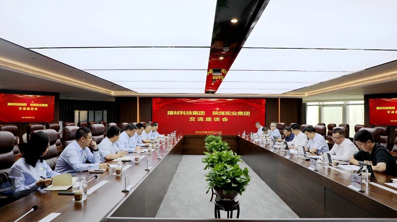 陜西建材科技公司黨委副書記、總經(jīng)理周紅一行到實(shí)業(yè)集團(tuán)就強(qiáng)化內(nèi)部協(xié)作開展座談交流